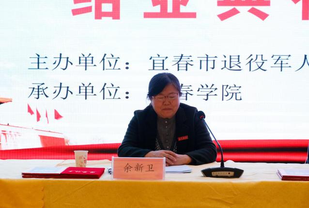 http://www.jxycu.edu.cn/_upload/article/images/d4/8d/3b0c337b4c1cba40f9608711f560/ae7f5ae5-20c4-42ae-83e8-c83c07dbe8d7.jpg
