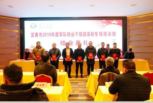 http://www.jxycu.edu.cn/_upload/article/images/d4/8d/3b0c337b4c1cba40f9608711f560/00df2cbb-0b11-4499-aa32-a8e9c1c63f09.jpg