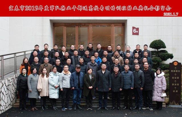 http://www.jxycu.edu.cn/_upload/article/images/d4/8d/3b0c337b4c1cba40f9608711f560/b65cfd1a-a4cc-4ae6-8525-863b8ab1da27.jpg