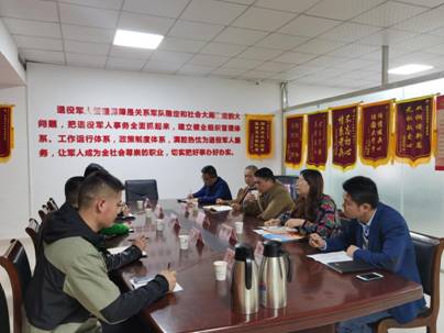 微信图片_202104151243261