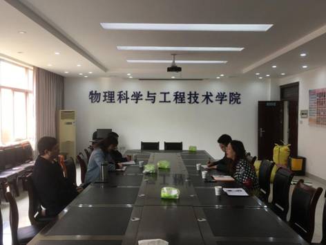 微信图片_20210417154507